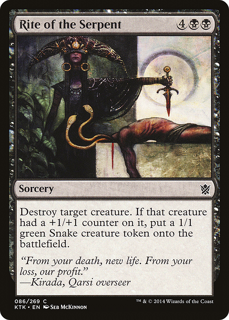 Rite of the Serpent (086) - Khans of Tarkir