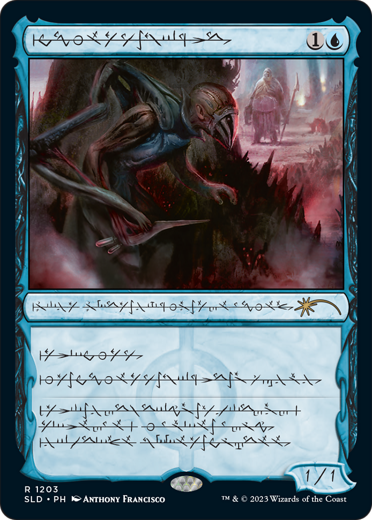 Blighted Agent (Showcase, Phyrexian) (1203) Foil - Secret Lair Drop