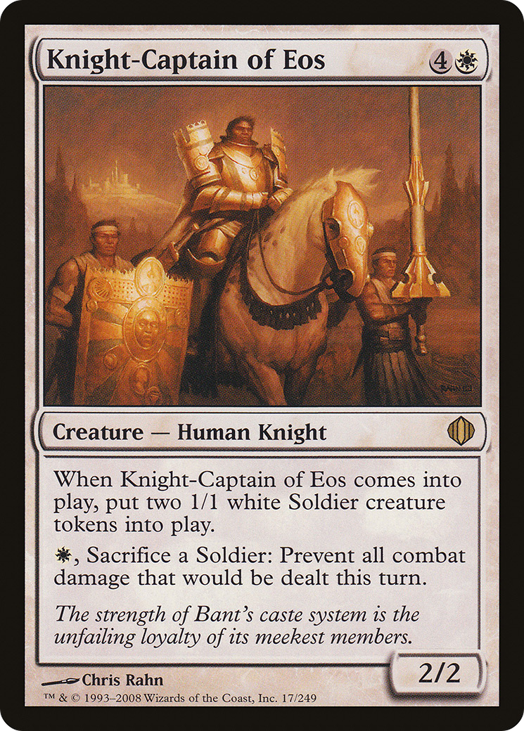 Knight-Captain of Eos (017) - Shards of Alara