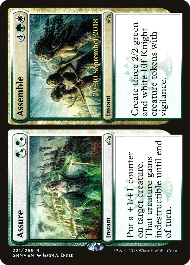 Assure // Assemble (221) Foil - Guilds of Ravnica Promos