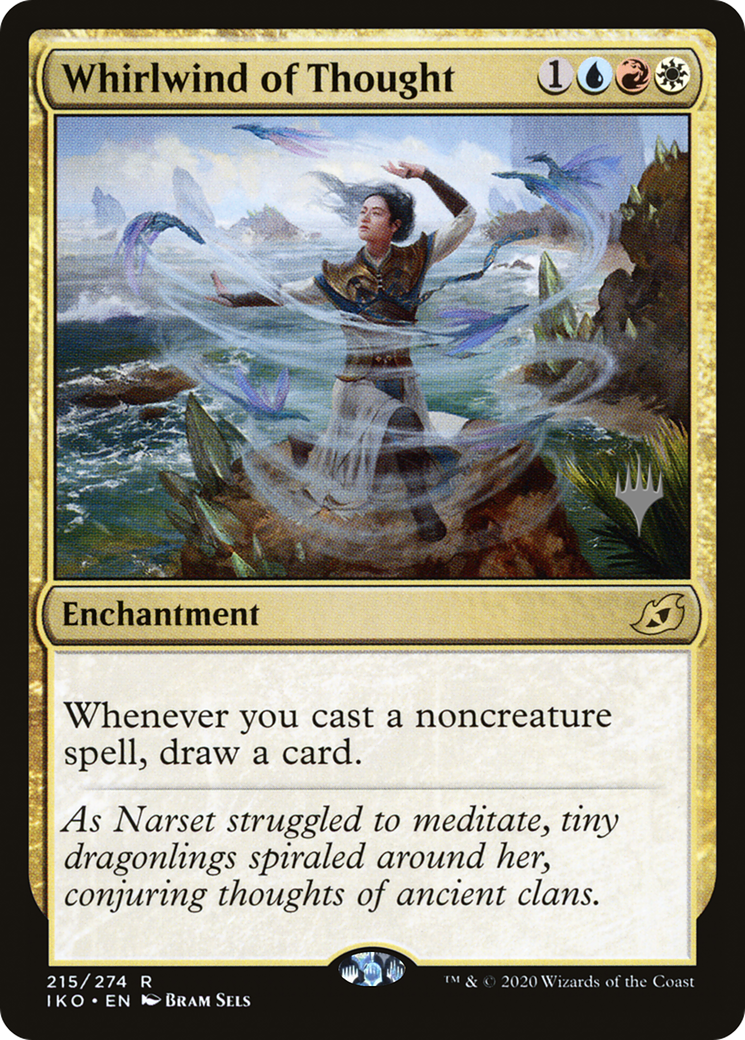 Whirlwind of Thought (215) Foil - Ikoria: Lair of Behemoths Promos