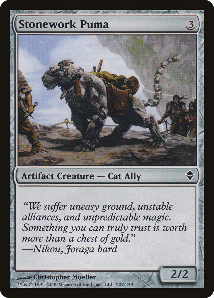 Stonework Puma (207) Foil - Zendikar