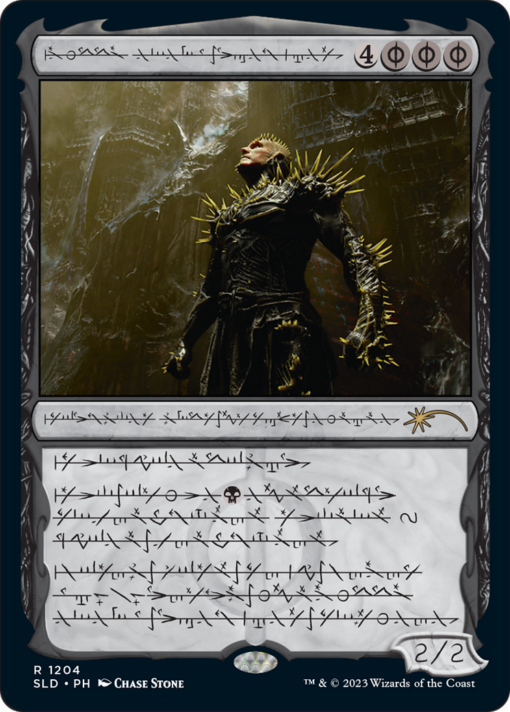 K'rrik, Son of Yawgmoth (Showcase) (1204) Foil - Secret Lair Drop