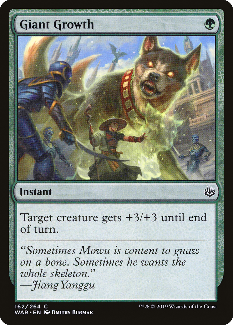 Giant Growth (162) Foil - War of the Spark