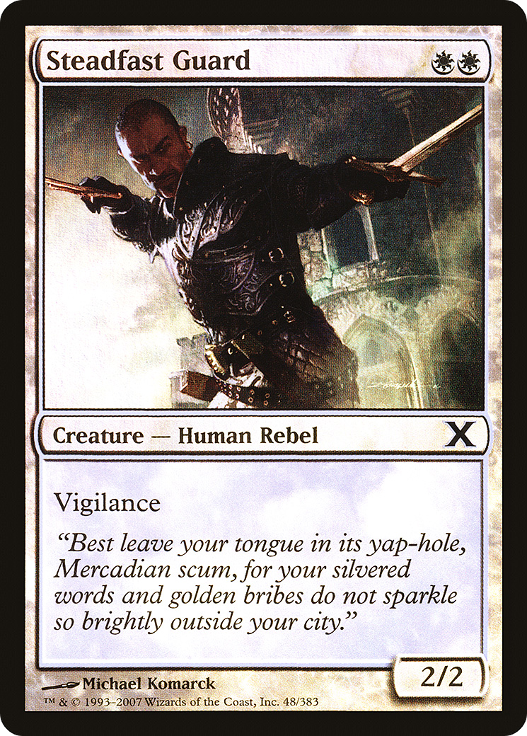 Steadfast Guard (48) Foil - Tenth Edition