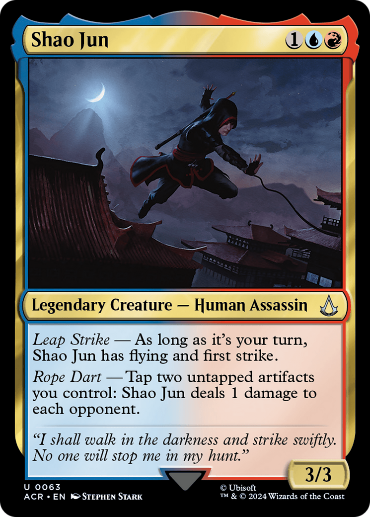 Shao Jun (063) - Assassin's Creed