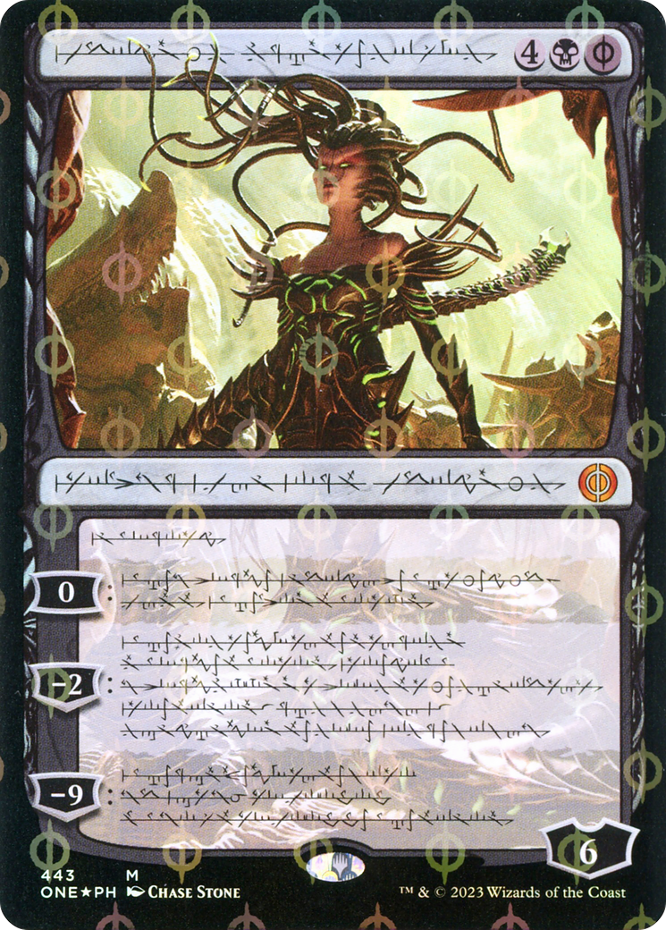 Vraska, Betrayal's Sting (Phyrexian) (Step-and-Compleat Foil) (Showcase) (443) Foil - Phyrexia: All Will Be One