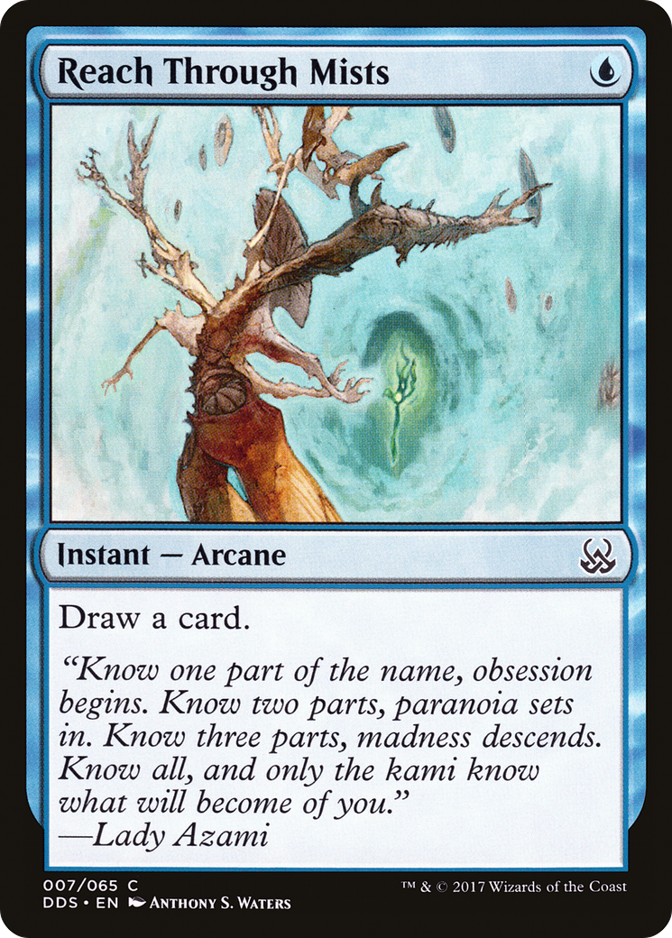 Reach Through Mists (007) - Duel Decks: Mind vs. Might