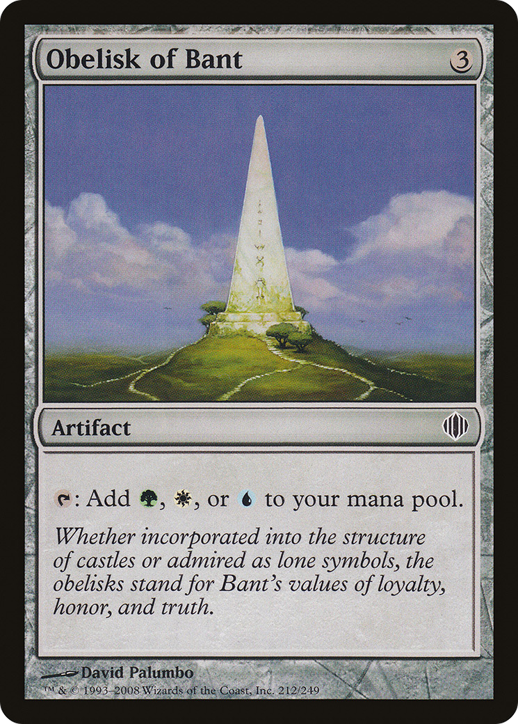 Obelisk of Bant (212) Foil - Shards of Alara