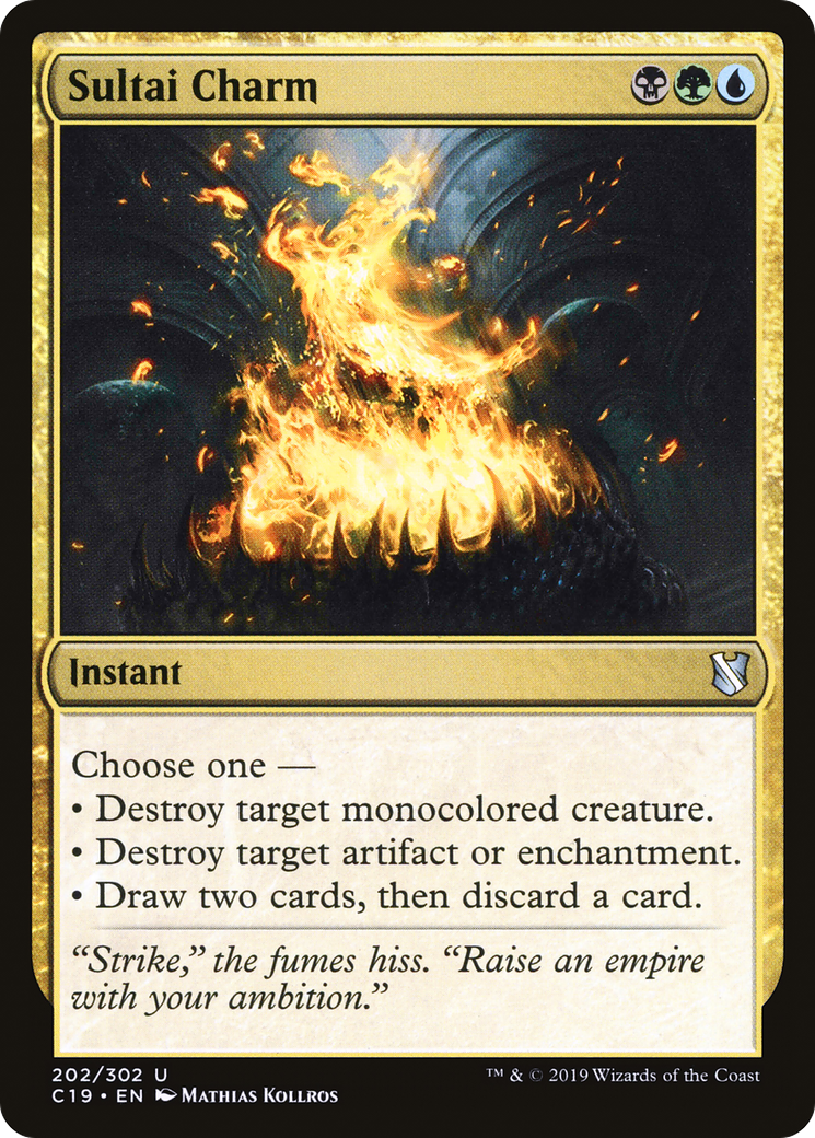 Sultai Charm (202) - Commander 2019
