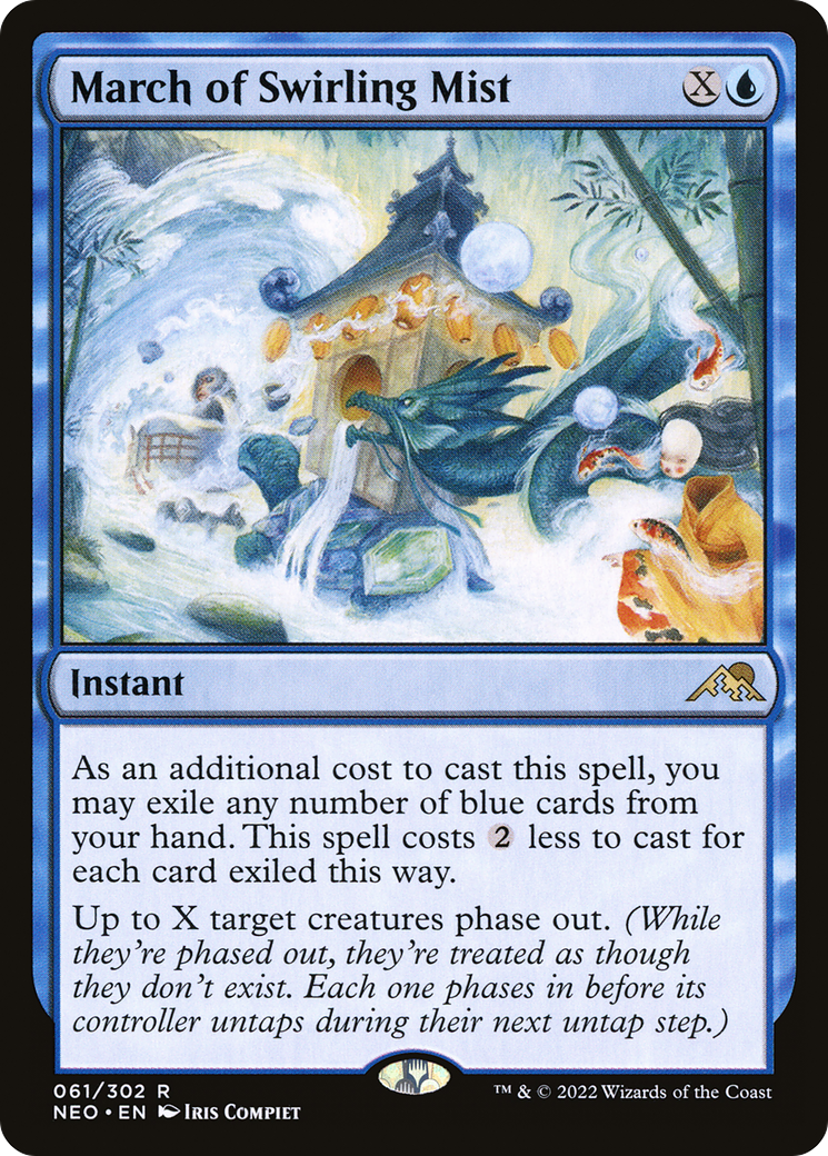 March of Swirling Mist (061) Foil - Kamigawa: Neon Dynasty