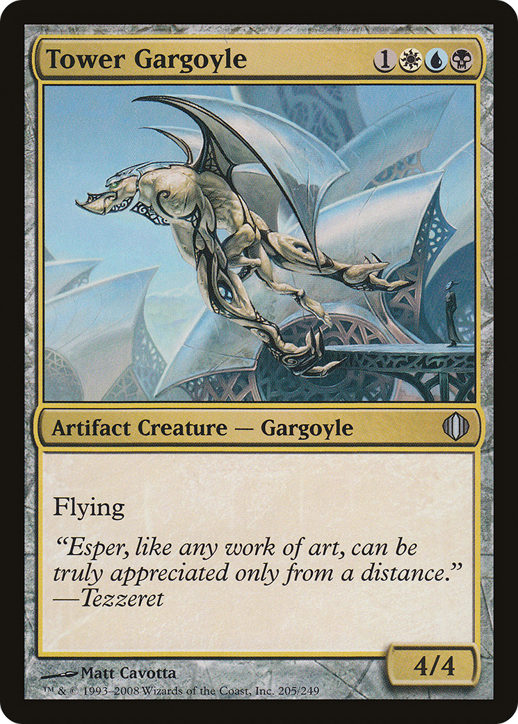 Tower Gargoyle (205) - Shards of Alara