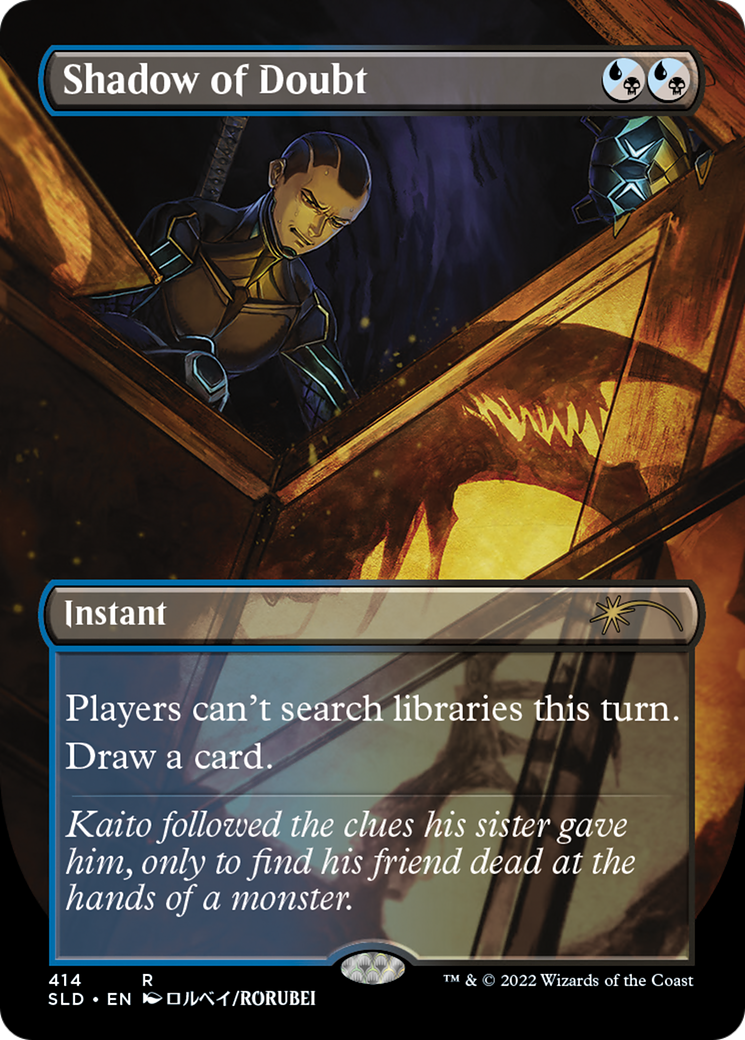 Shadow of Doubt (414) Foil - Secret Lair Drop