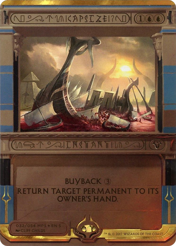 Capsize (032) Foil - Amonkhet Invocations