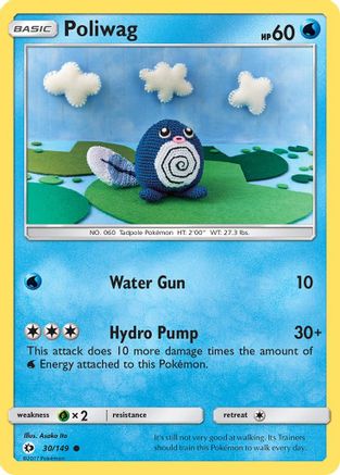 Poliwag (30) - Sun & Moon