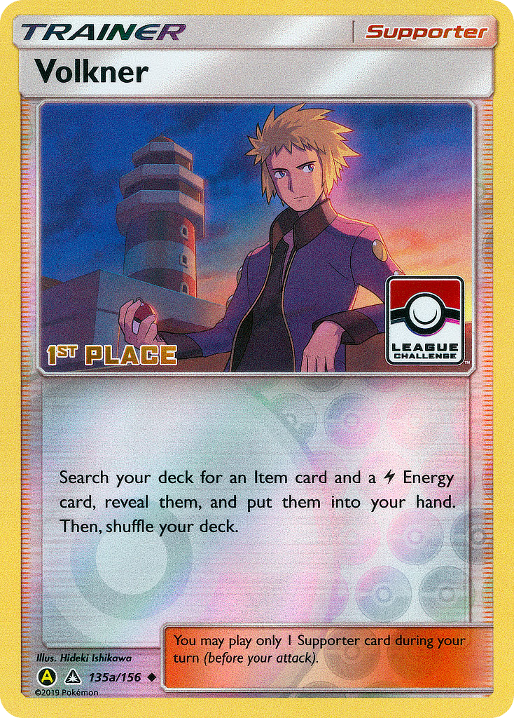 Volkner (135a) Reverse Holofoil - Ultra Prism