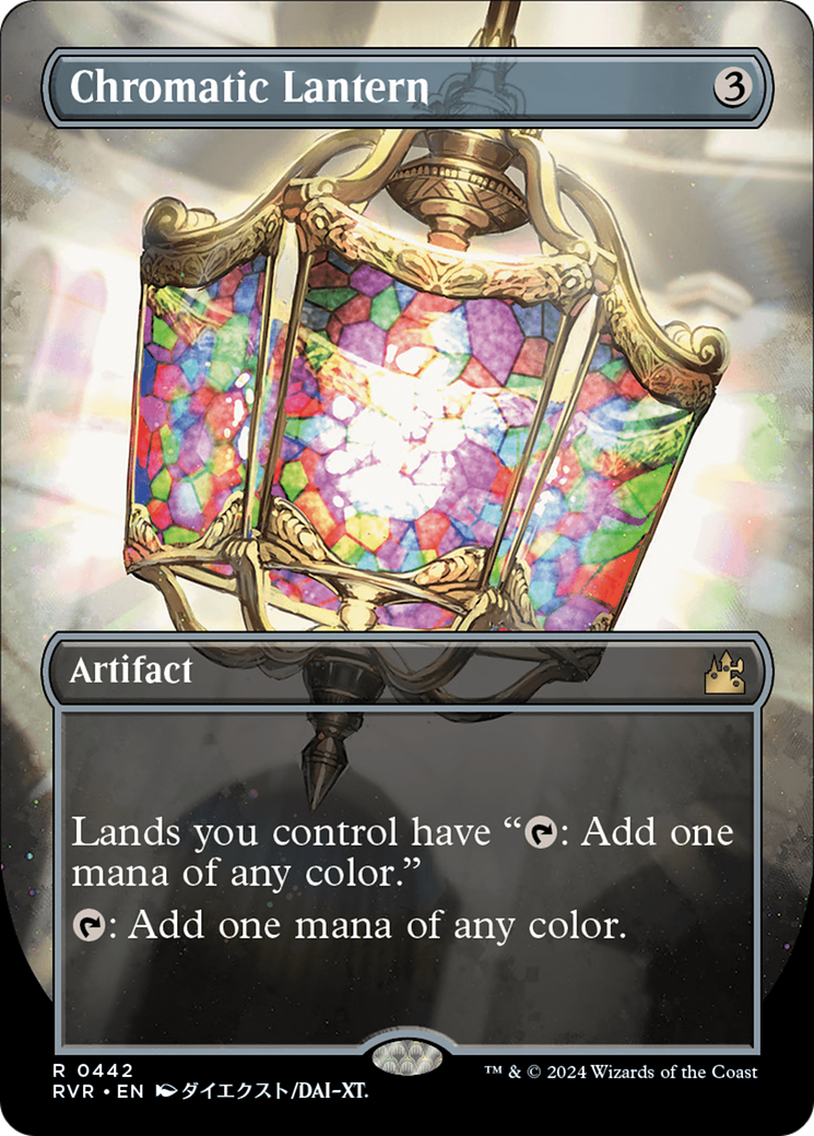 Chromatic Lantern (Anime Borderless) (442) - Ravnica Remastered