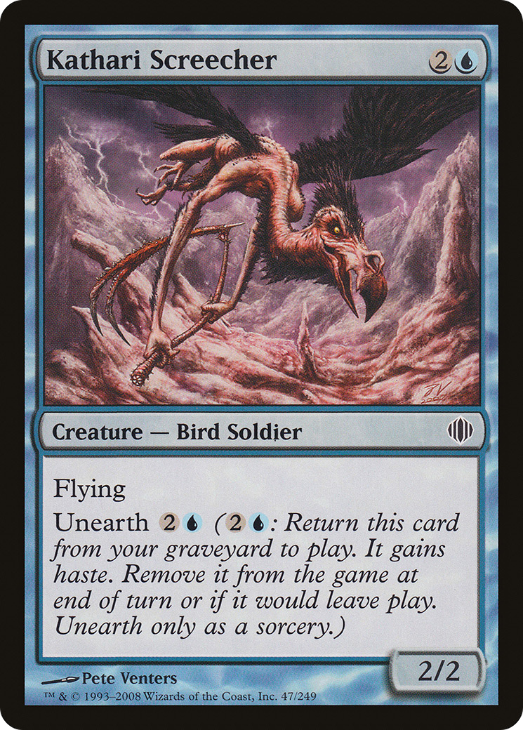 Kathari Screecher (047) Foil - Shards of Alara