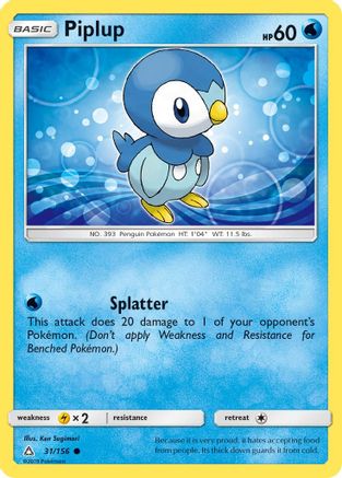Piplup (31) - Ultra Prism