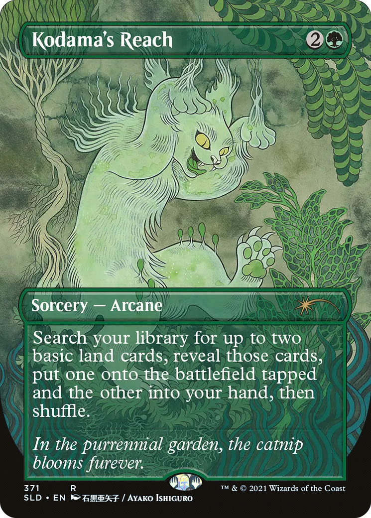 Kodama's Reach (371) Foil - Secret Lair Drop