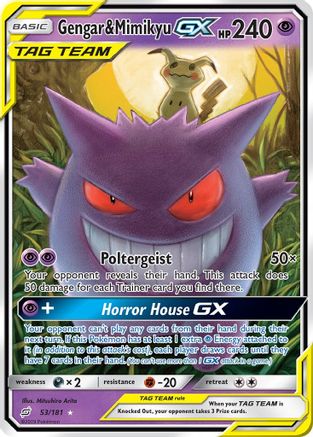 Gengar & Mimikyu GX (53) Holofoil - SM Team Up