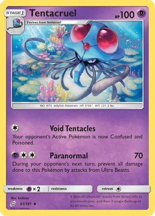 Tentacruel (61) - SM Team Up