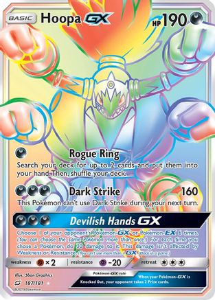 Hoopa GX (Secret) (187) Holofoil - SM Team Up
