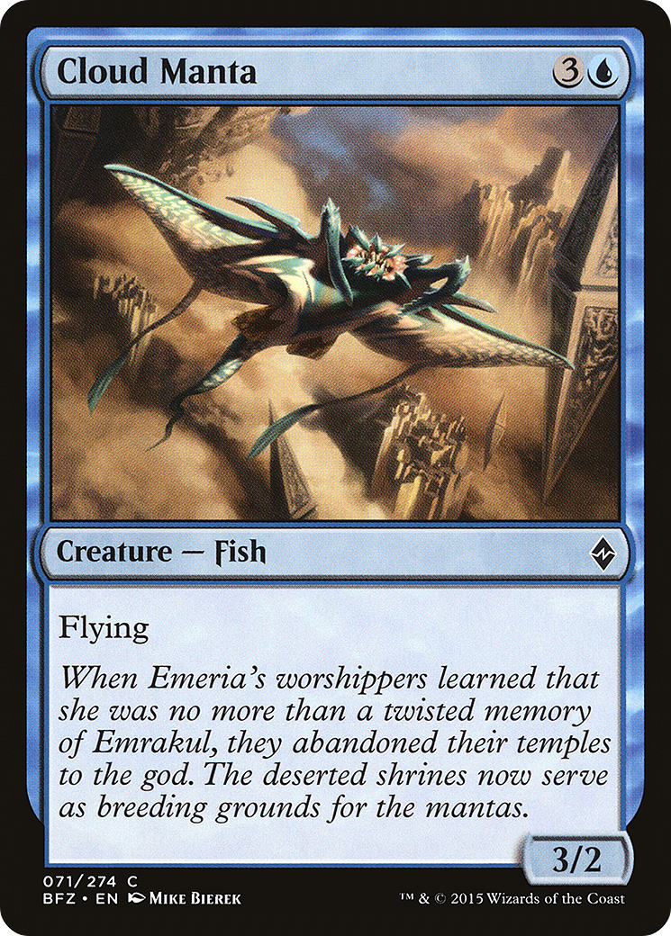 Cloud Manta (071) Foil - Battle for Zendikar