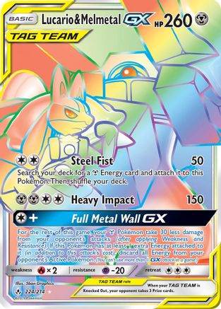 Lucario & Melmetal GX (Secret) (224) Holofoil - SM Unbroken Bonds