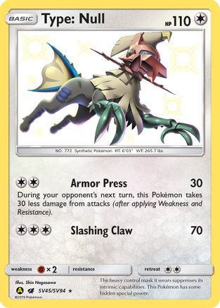 Type: Null (SV45) Holofoil - Hidden Fates Shiny Vault