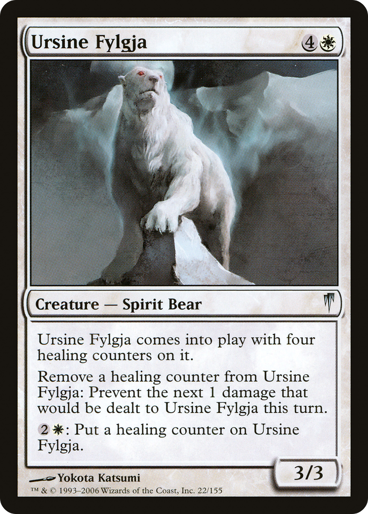 Ursine Fylgja (022) - Coldsnap