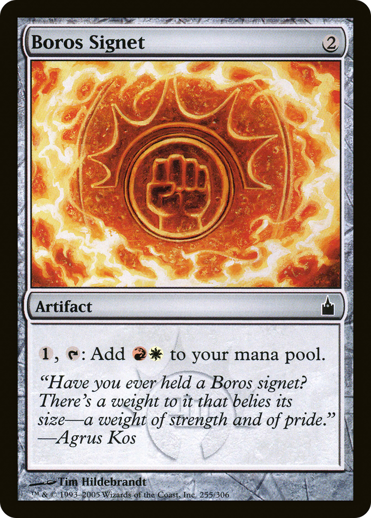 Boros Signet (255) - Ravnica: City of Guilds