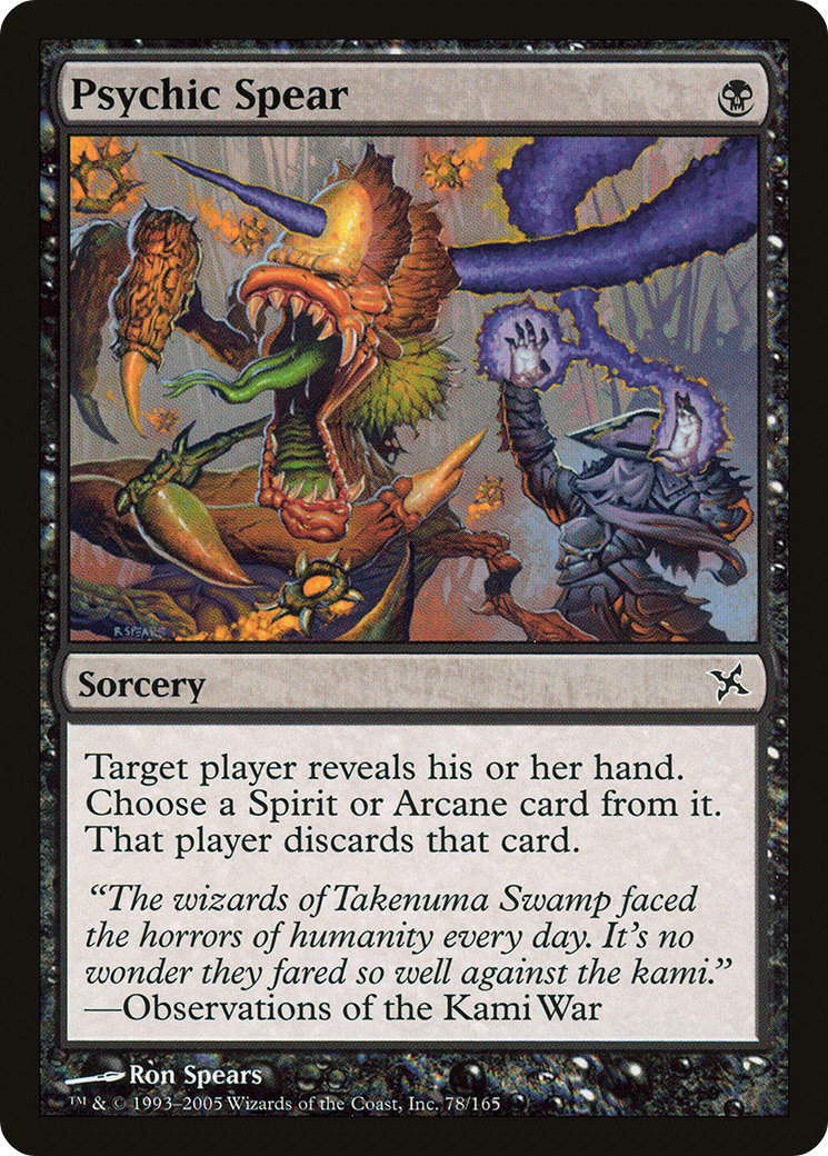 Psychic Spear (078) Foil - Betrayers of Kamigawa
