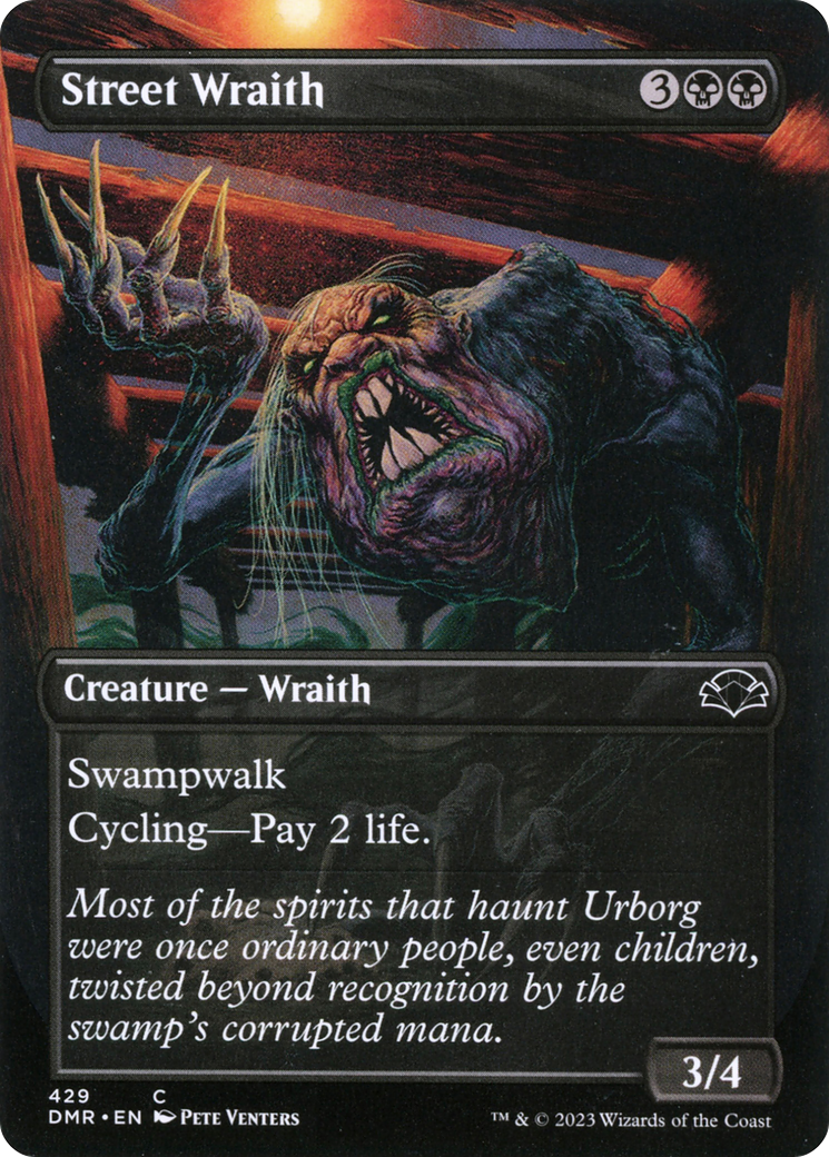Street Wraith (429) Foil - Dominaria Remastered