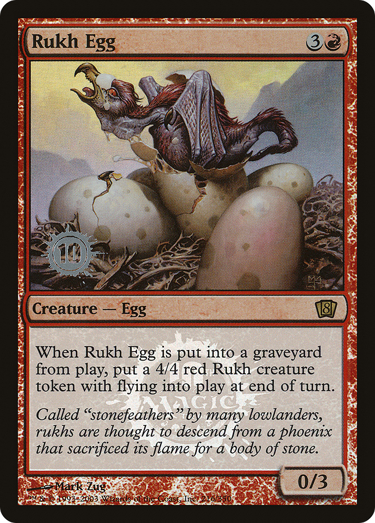 Rukh Egg (Promo) (216) Foil - Eighth Edition