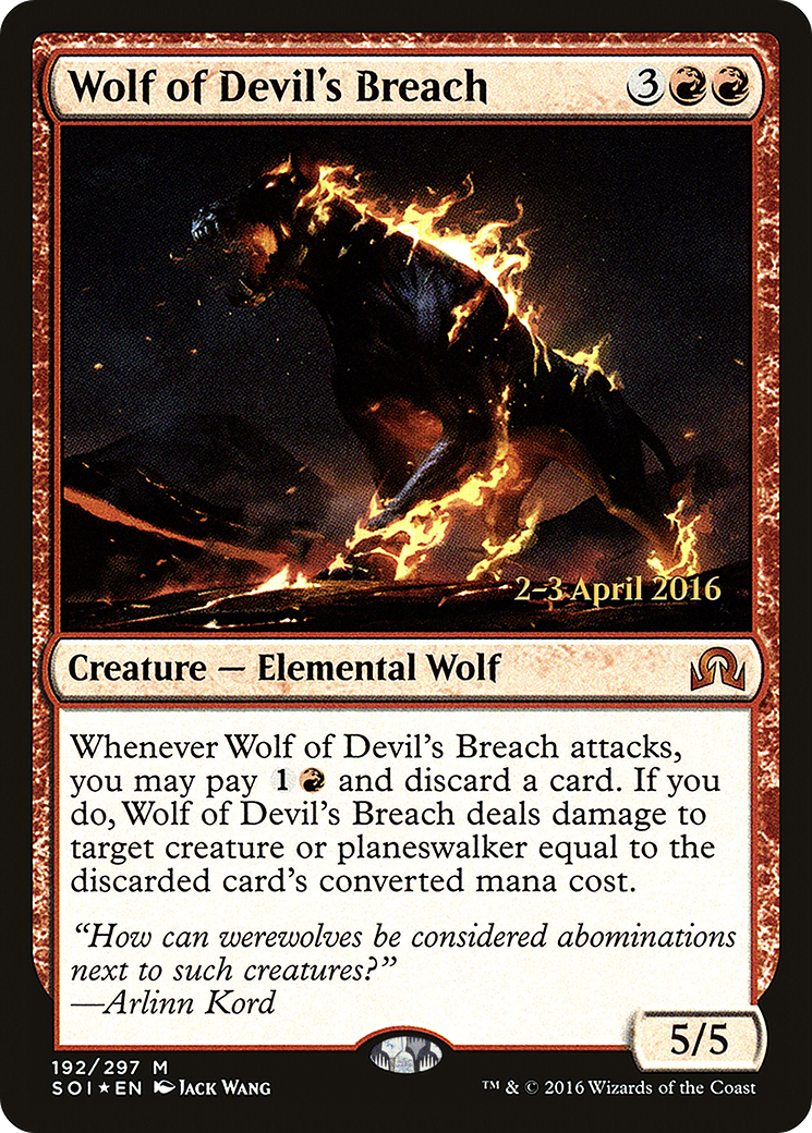 Wolf of Devil's Breach (192) Foil - Shadows over Innistrad Promos