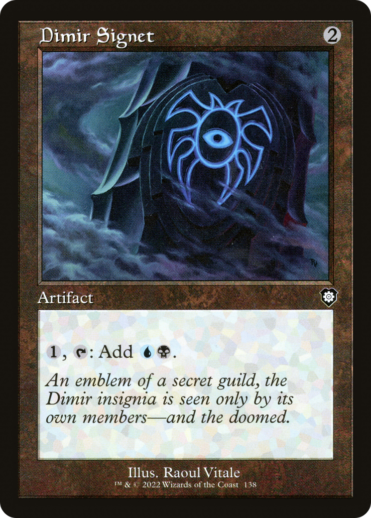 Dimir Signet (Retro) (138) - The Brothers' War Commander