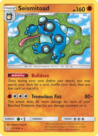 Seismitoad (117) - SM Cosmic Eclipse