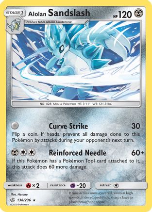 Alolan Sandslash (138) - SM Cosmic Eclipse