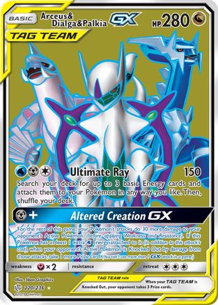 Arceus & Dialga & Palkia GX (Full Art) (220) Holofoil - SM Cosmic Eclipse