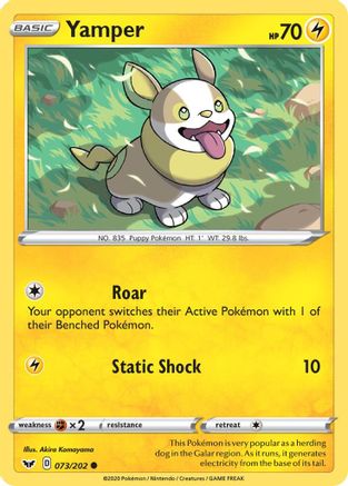 Yamper (073) (73) - SWSH01 Sword & Shield Base Set