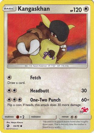 Kangaskhan - 55/70 (#53 Charizard Stamped) (55) - Battle Academy