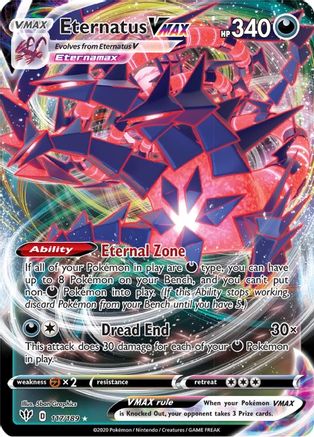 Eternatus VMAX (117) Holofoil - SWSH03 Darkness Ablaze