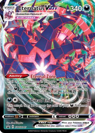 Eternatus VMAX - SWSH045 (SWSH045) Holofoil - SWSH Sword & Shield Promo Cards