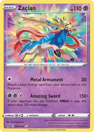 Zacian (82) Holofoil - SWSH04 Vivid Voltage