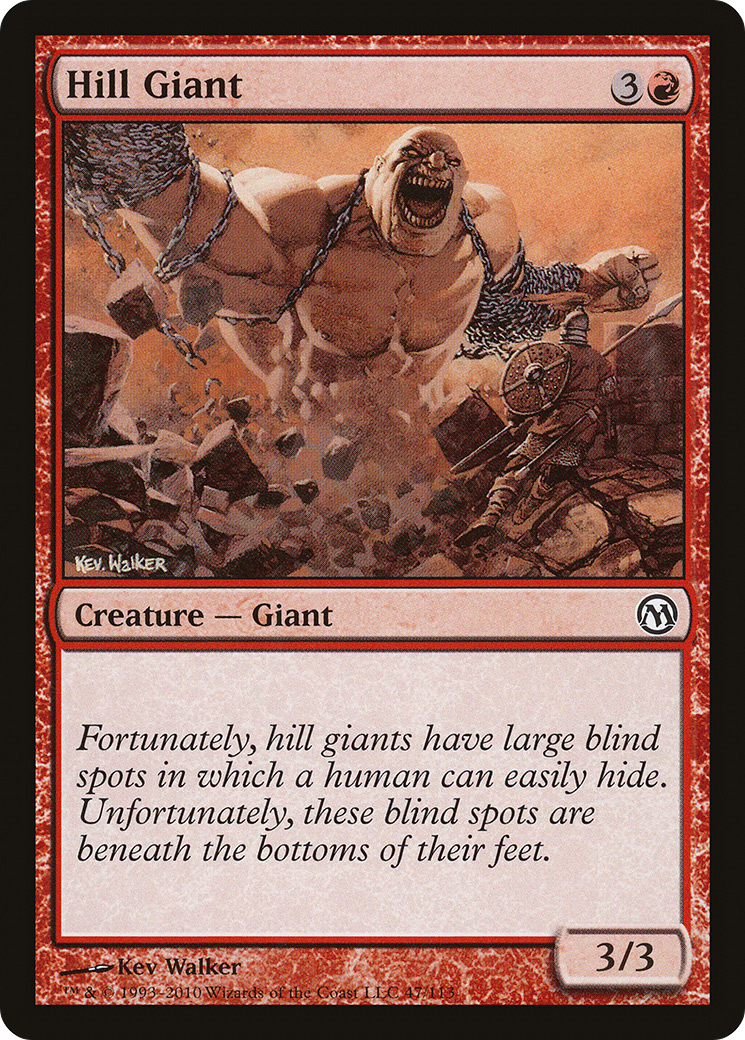 Hill Giant (047) - Duels of the Planeswalkers