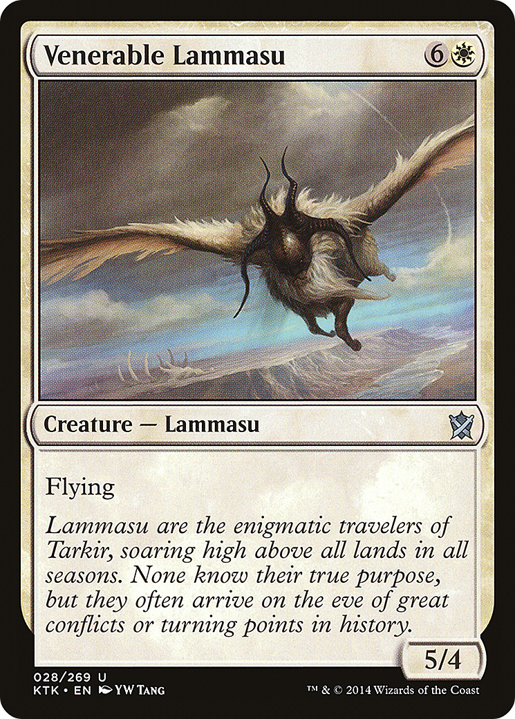 Venerable Lammasu (028) - Khans of Tarkir