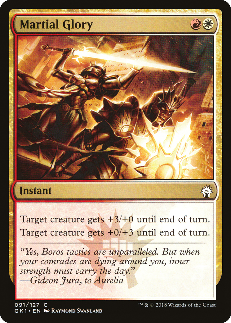Martial Glory (091) - GRN Guild Kit