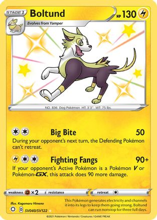 Boltund (SV040) Holofoil - Shining Fates Shiny Vault