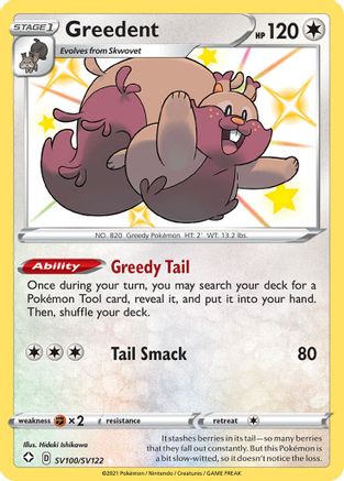 Greedent (SV100) Holofoil - Shining Fates Shiny Vault